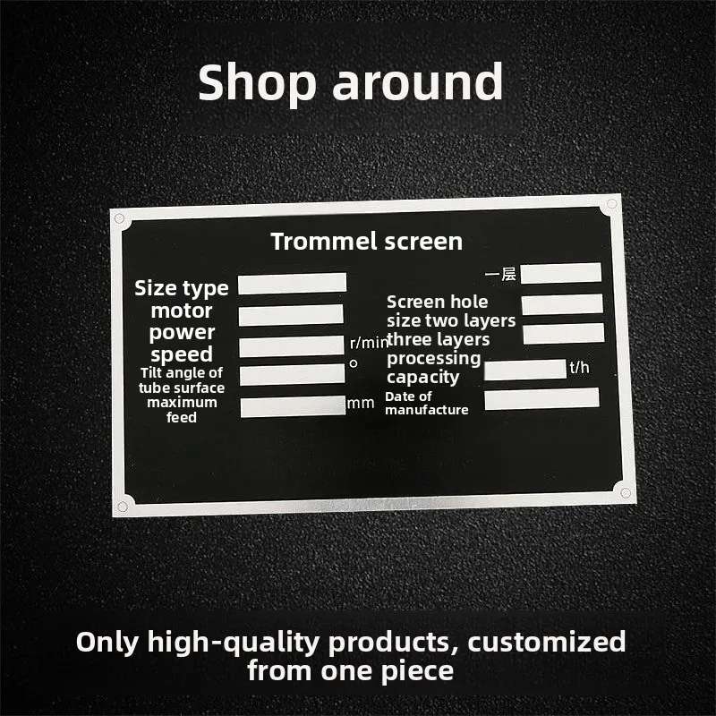 Custom Aluminum Oxide Printing Nameplate Mold Equipment Hot Runner Aluminum Plate Metal Sheet Laser Marking Blank