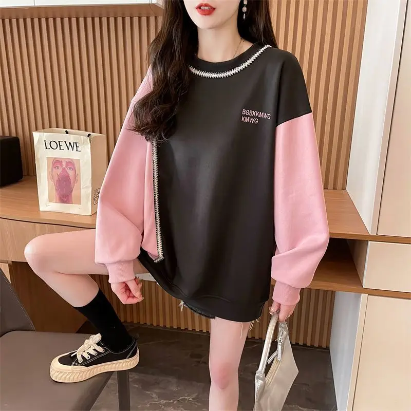 

Дизайнерский свободный свитшот в корейском стиле из двух частей, бархатный круглый вырез, контрастный свободный свитшот, миниатюрный топ