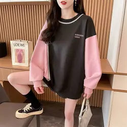 Designed Korean Style Fake Two-piece Velvet Round Neck Contrasting Loose Sweatshirt Petite Top