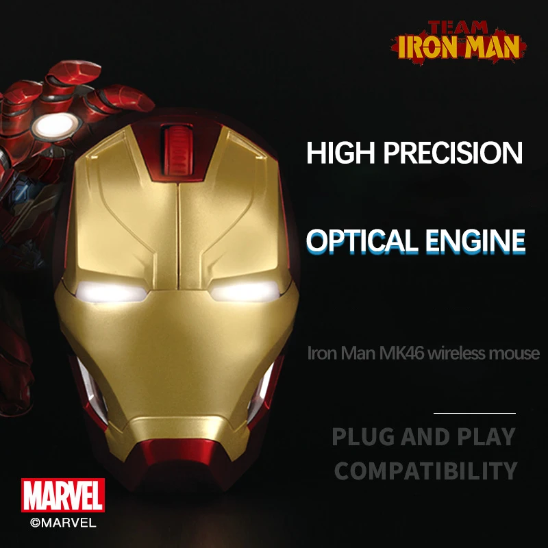 Iron Man Black Panther Mk46 Wireless Optical Mouse Games Office Collection Mouse 3d Captain America 3 Peripheral Mouse Toy