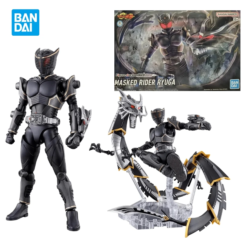 In Stock Original Bandai Figure-rise Standard Masked Kamen Rider RYUGA RYUKI Anime Action Figure Model Toys Collection Kid Gifts