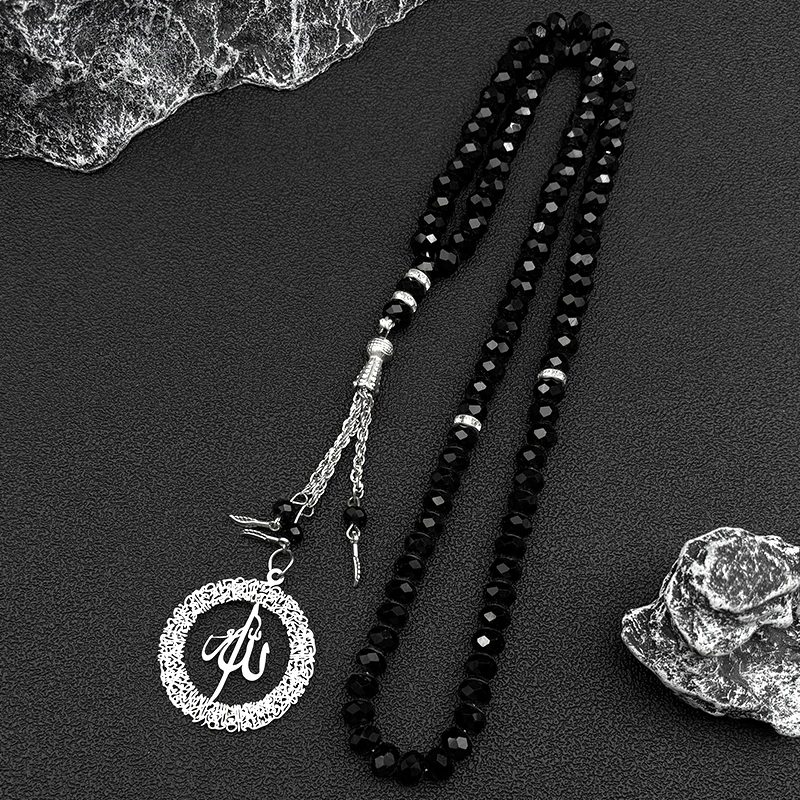 

Arabic Quran Allah God Pendant Necklace for Women Men Stainless Steel Gold Color Islam Muslim Rosary Glass Chain Amulet Jewelry
