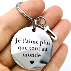 프랑스 커플 키 체인 Je T'aime Plus Que Tout Au Monde 남자 친구 여자 친구 선물 커플 선물 남편 발렌타인 데이 선물