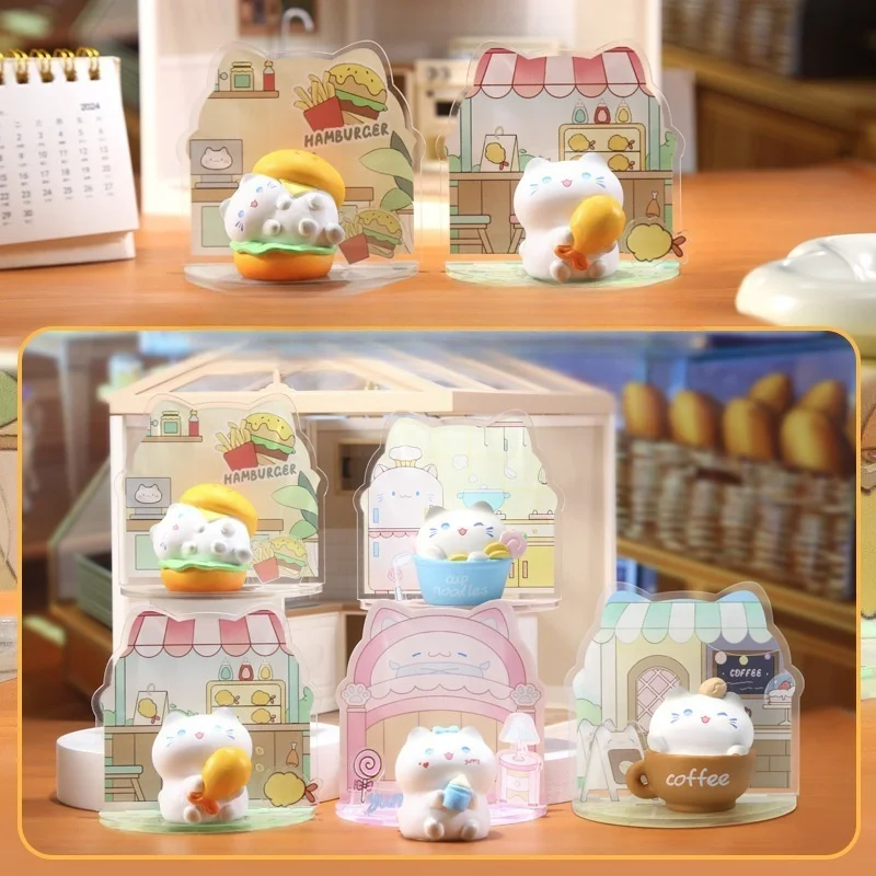 Delicious Cat Blind Box Creative Cartoon Cute Resin Crafts Desk Home Interior Decoration Tide Play Surprise Doll Birthday Gift
