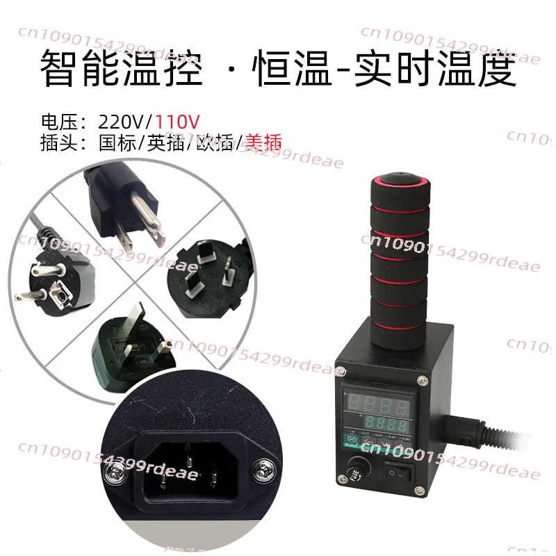 Handheld Digital Display Branding Iron | Wire Control Embossing Machine for Wood Leather Food