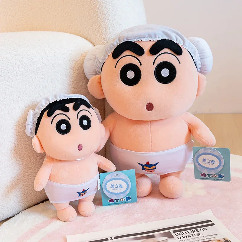 Gorro de baño Crayon Shin Chan de 25/40cm, juguete de peluche con ropa interior, muñeco de figura de peluche de dibujos animados, regalo de Anime suave para colección de niñas y niños