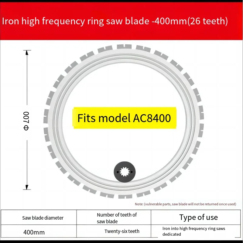 Ring Saw AC8400/AC8500 Saw Blade Water Pump Accessories Equipment Cutting Tool Accessories  428