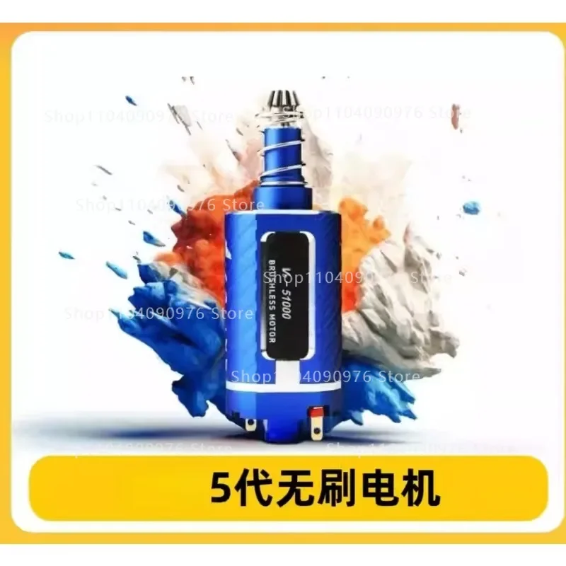 Brushless motor Entry-level high-torsion motor LDX high-speed strong magnetic 480 long-axis motor fifth generation brushless