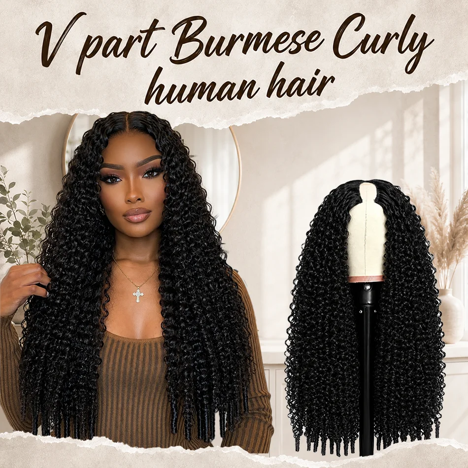 V Part Wig Human Hair Burmese Curly 20inch Machine Wigs Human Full Head Clip In Half Wigs Upgrade U Part Human Hair Wig with Drawstring 180% Density Natural Black