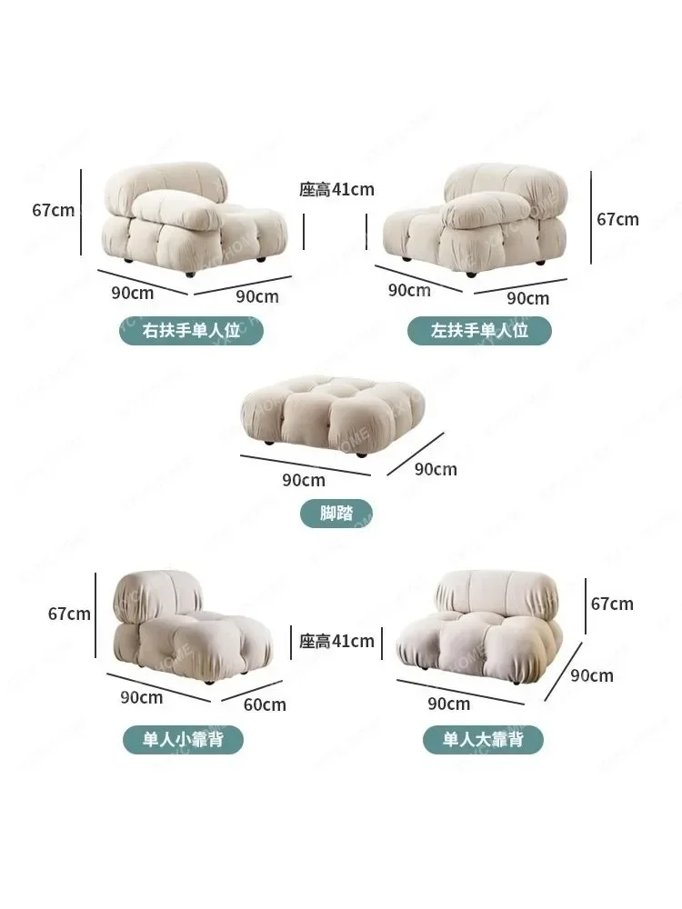 Modern Sofa Combinations with Flexible Fabric Modules  Vintage Furniture-Inspired Living Room Sofa  Minimalist Style Comfortable