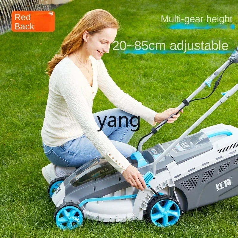 LH lithium battery lawn mower small household rechargeable brushless electric lawn machine gardening weeding artifact