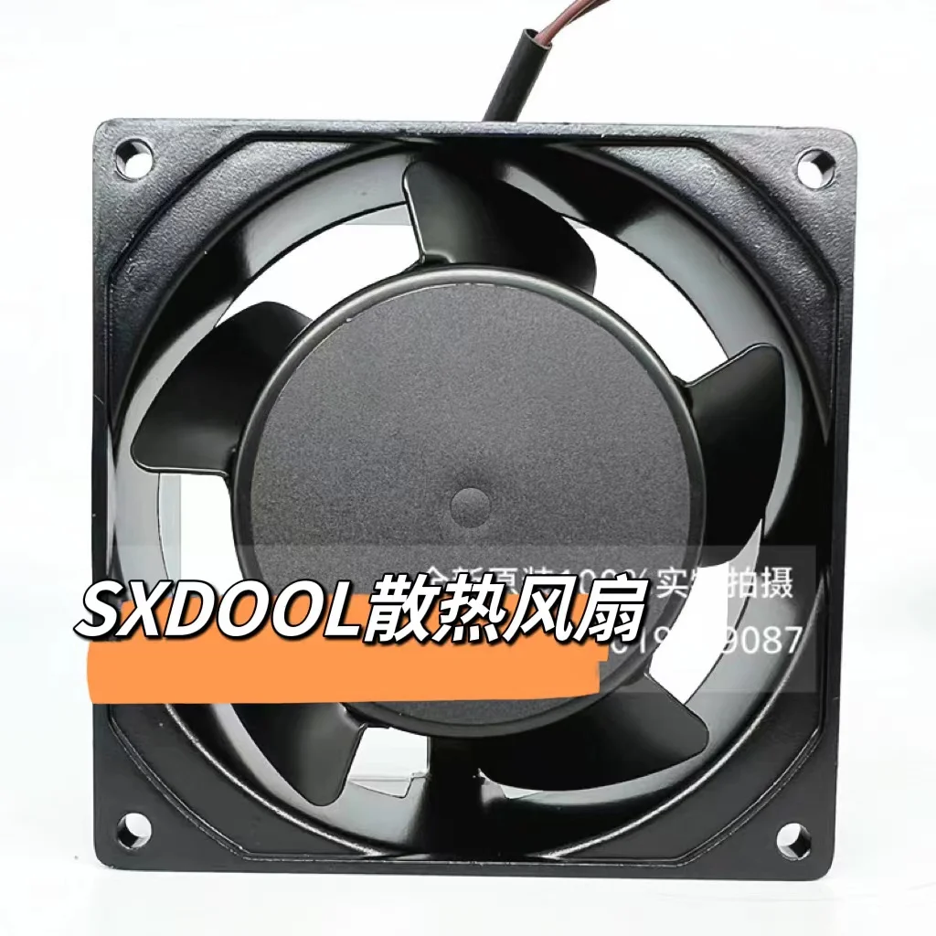 KAKU For clamping KAKU 9238 9.2CM KA9238HA2 220V axial flow fan aluminum frame ball cooling fan