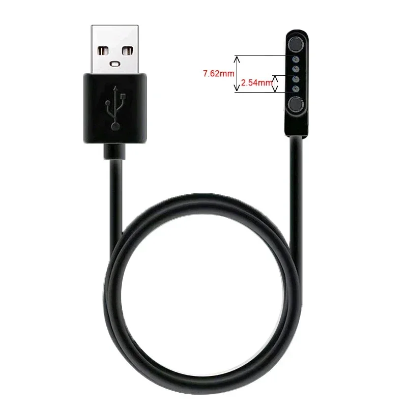 Children\'s Phone Watch Magnetic Data Cable USB Interface 2Pins 4Pins 2.84mm 4mm 7.62mm Smart Wristband Charging Data Cable