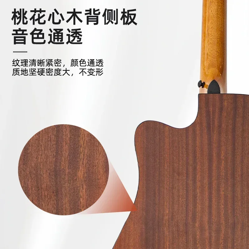 41-Inch Acoustic Guitar Bright Veneer By Hand Guitar Instrument Wholesale Beginner Solid Wood Surface Single Wood Guitar