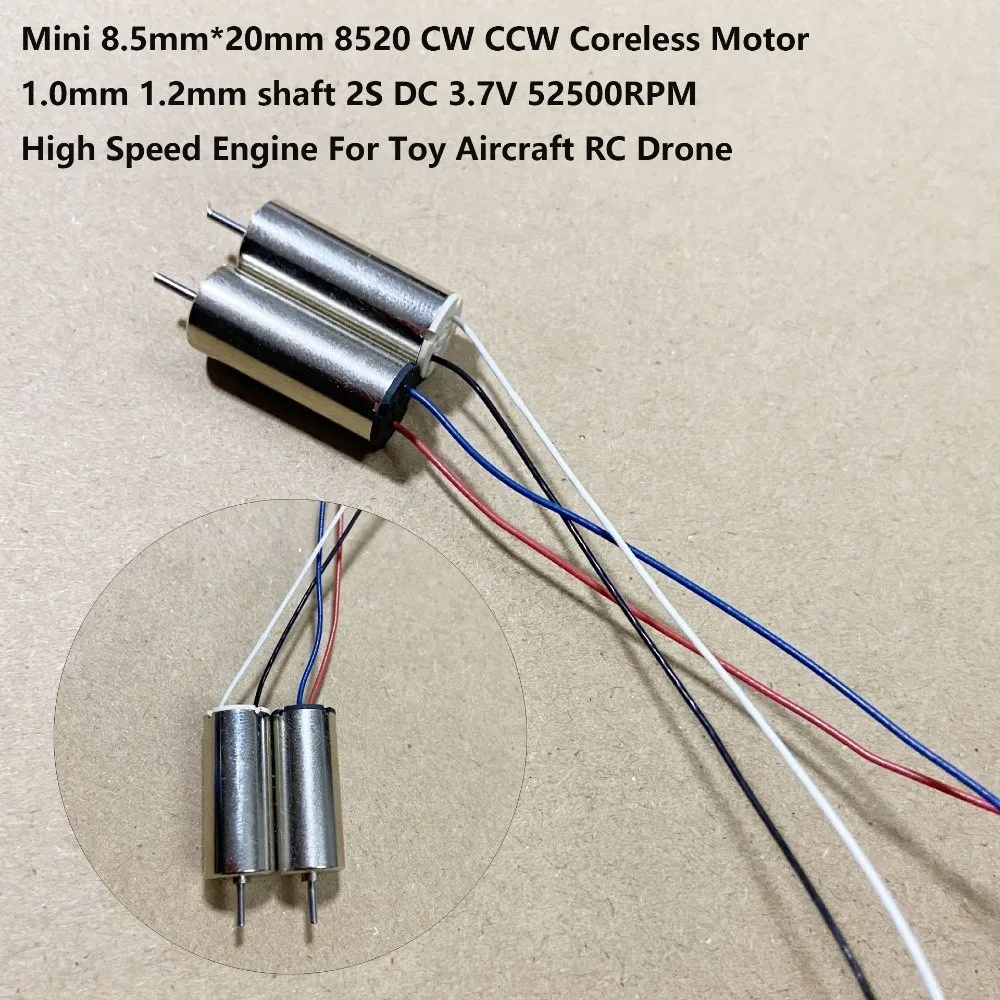 High Quality Mini Coreless Motor 8520 CW CCW 2S DC 3.7V 52500RPM Aircraft RC Motor 1.0mm 1.2mm shaft 8.5mm*20mm DC motor