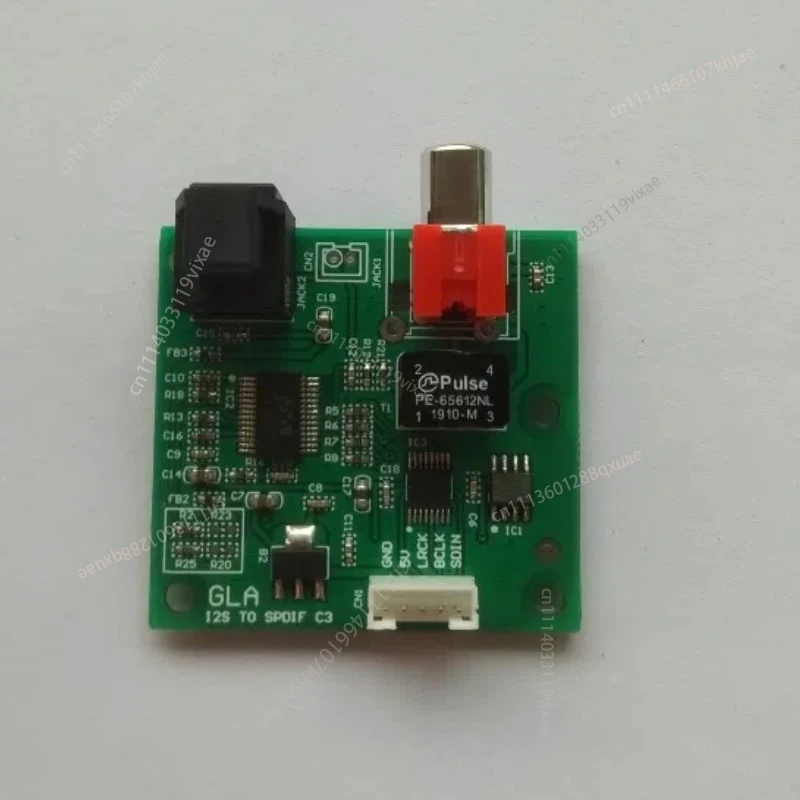 

Плата преобразования сигнала I2S/IIS в коаксиальный оптоволоконный выход для автомобильных систем (преобразование в коаксиальный)
