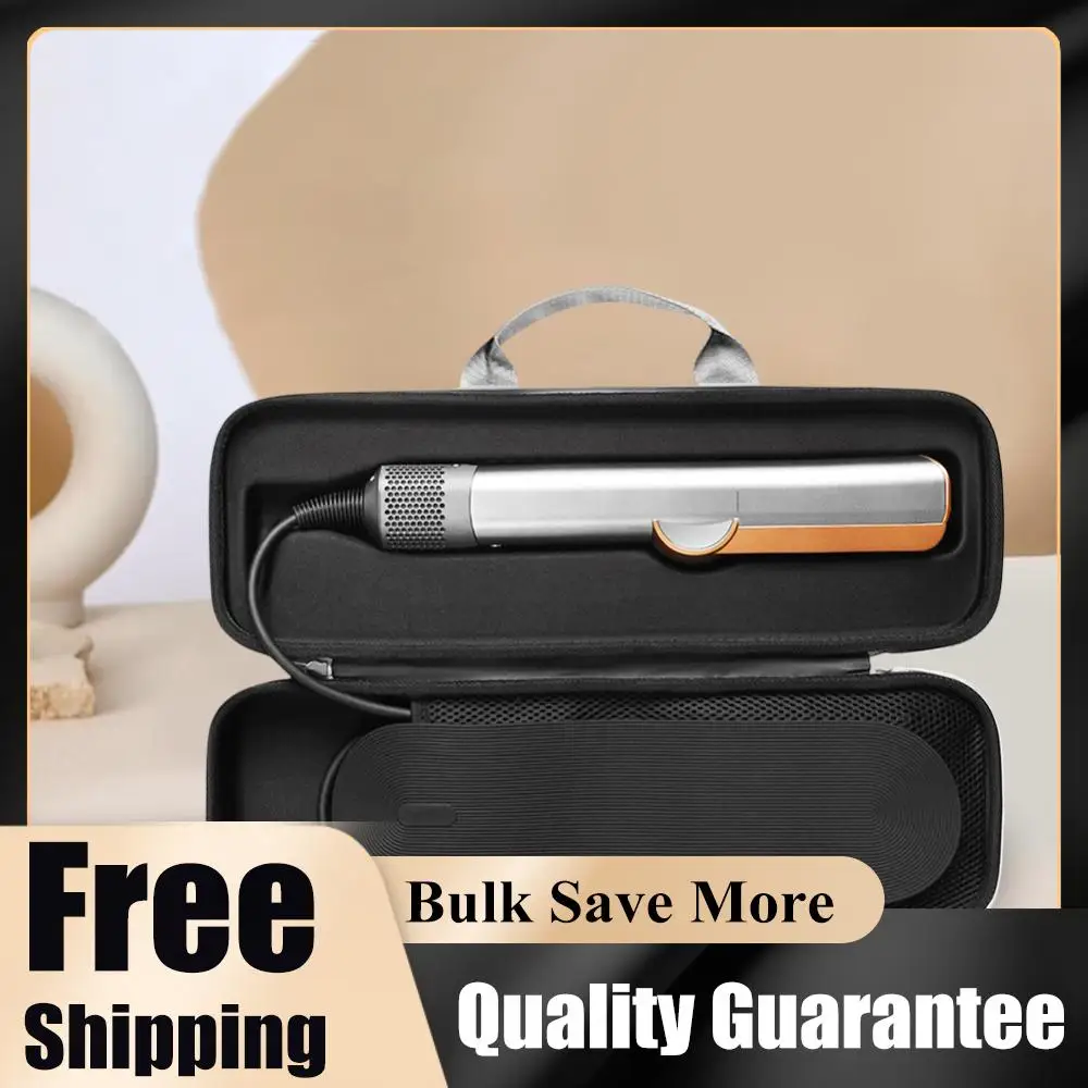 

Жесткий чехол из ЭВА, противоударная портативная сумка для хранения, дорожная сумка для переноски с защитой от падения для выпрямителя для волос Dyson Airstrait HT01