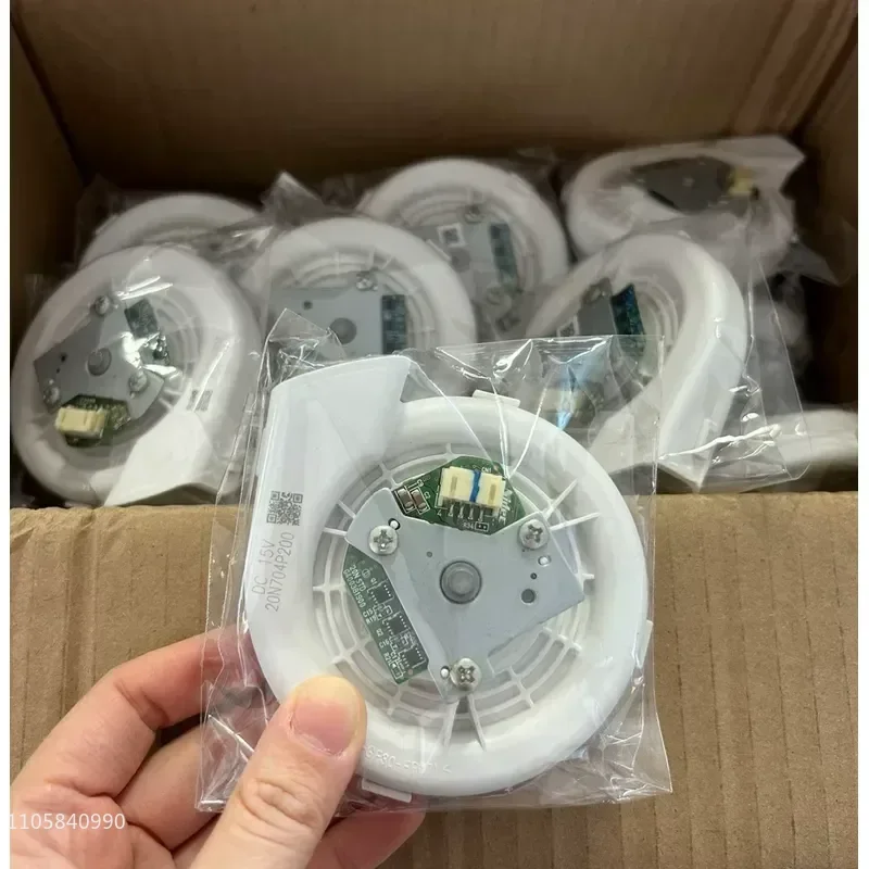 for Original stone sweeping robot fan S50 S51 S55 vacuum fan
