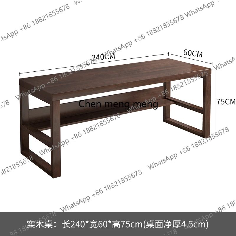 Variant: A 240mX60mX75cm