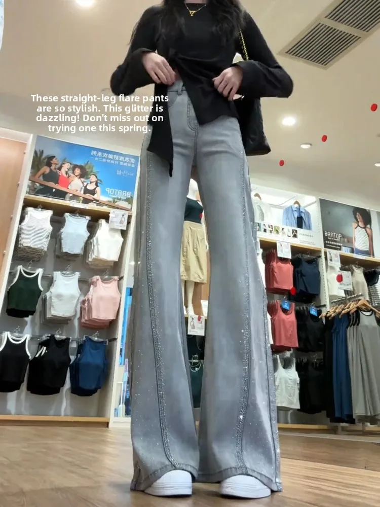 بالإضافة إلى حجم الجينز الأمريكي Sle واسعة الساق المرأة فضفاضة الماس مزين الحرير الجليد واسعة الساق السراويل الخريف Faion