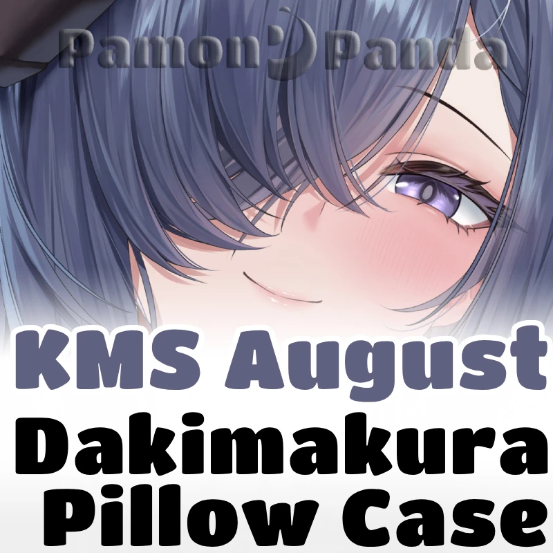 KMS August Dakimakura Azur Lane Game Hugging Pillow Case Full Body Cushion Cover Pillowcase Home Bedding Gift Decor Xmas CYTM189