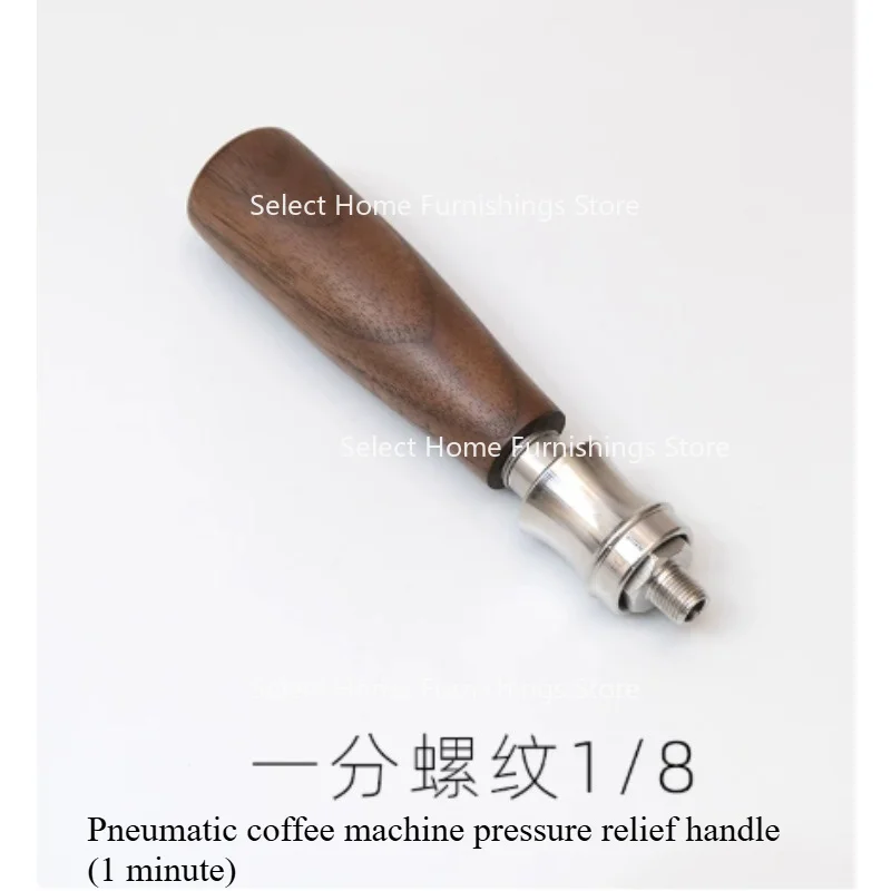 

Mirror Pneumatic Coffee Machine , Pressure Relief Handle, Water Divider, Rubber Ring, Coffee Base, 4-point , Walnut Wood