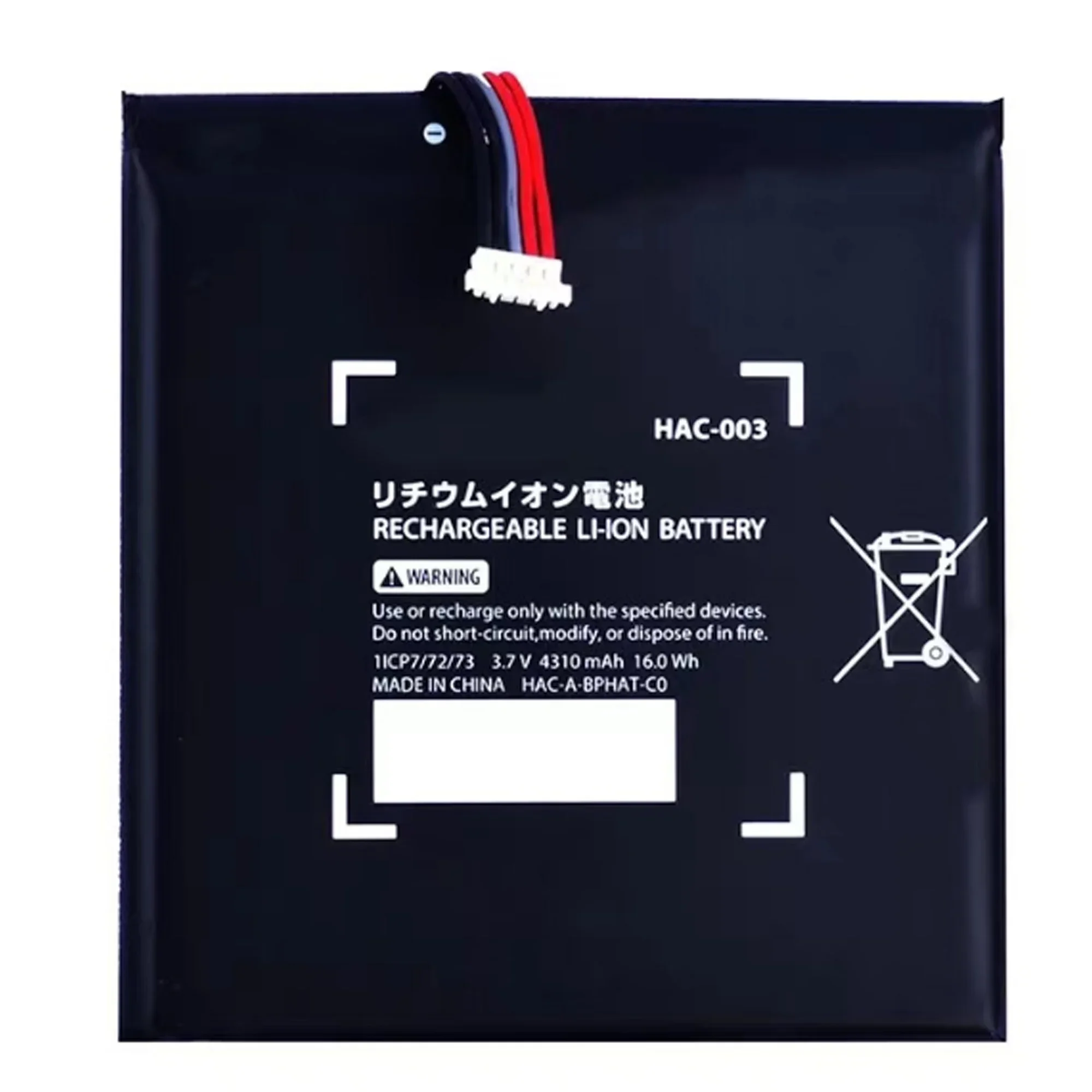 HAC-003 Battery Replacement Repair for Nintend Nitendo Switch Console Original Capacity  Rechargeable Batteries