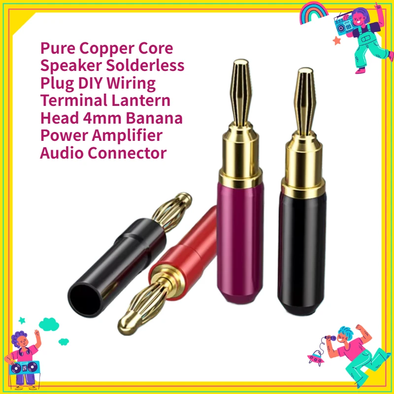 2PCS   Pure Copper Core Speaker Solderless Plug DIY Wiring Terminal Lantern Head 4mm Banana Power Amplifier Audio Connector