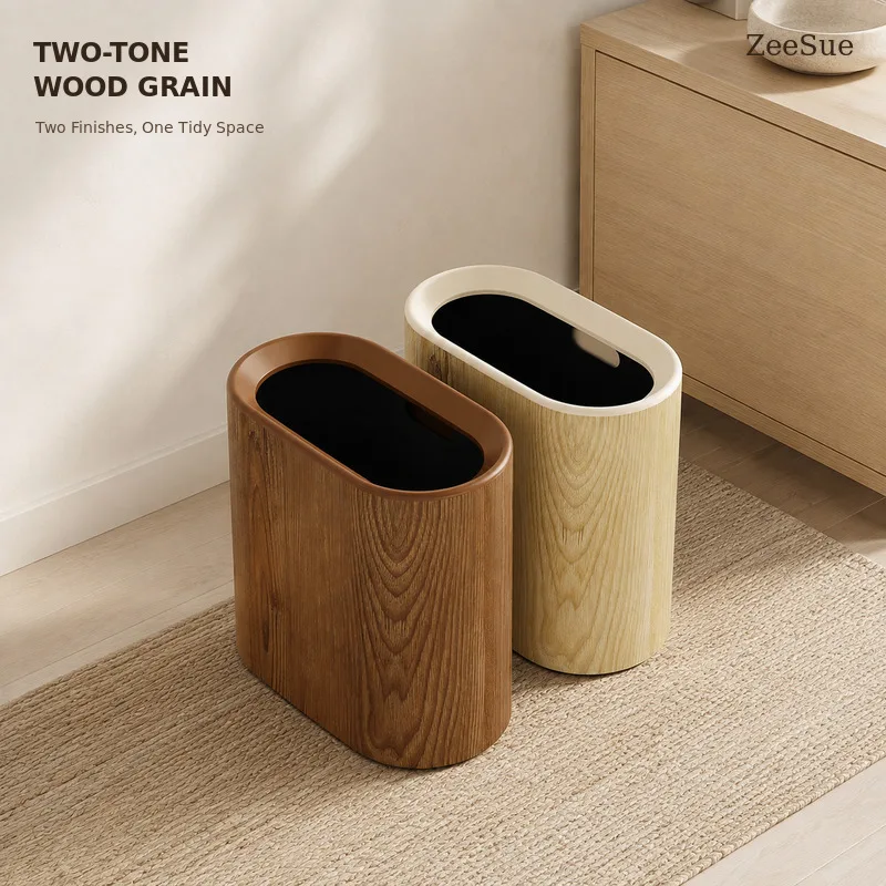 ZeeSue Nordic Wood-Look Waste Bin, Rounded Rectangular Garbage Can in Walnut and Natural Wood Colors for Home and Office