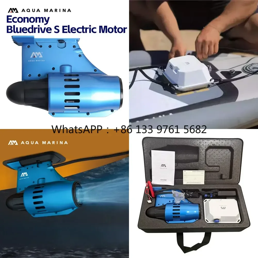 WSQ Aqua Marina Bluedrive S Moteur électrique Édition économique Alimenté par batterie 240W pour les sports de plein air Surf