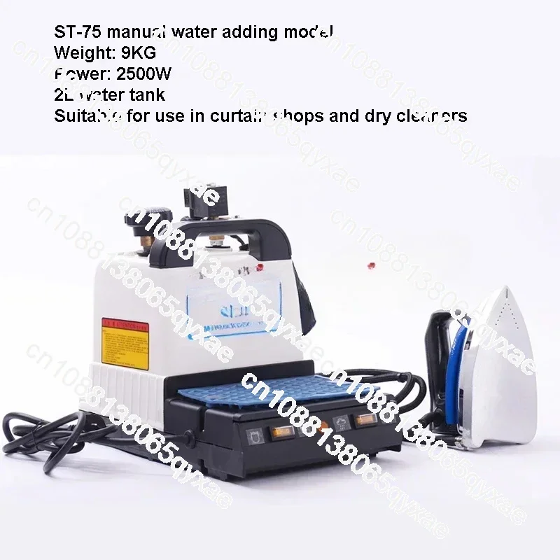 2500W Industrial Iron Pressure Steam Electric  Super Hanging Bottle   Boiler ing Machine Household