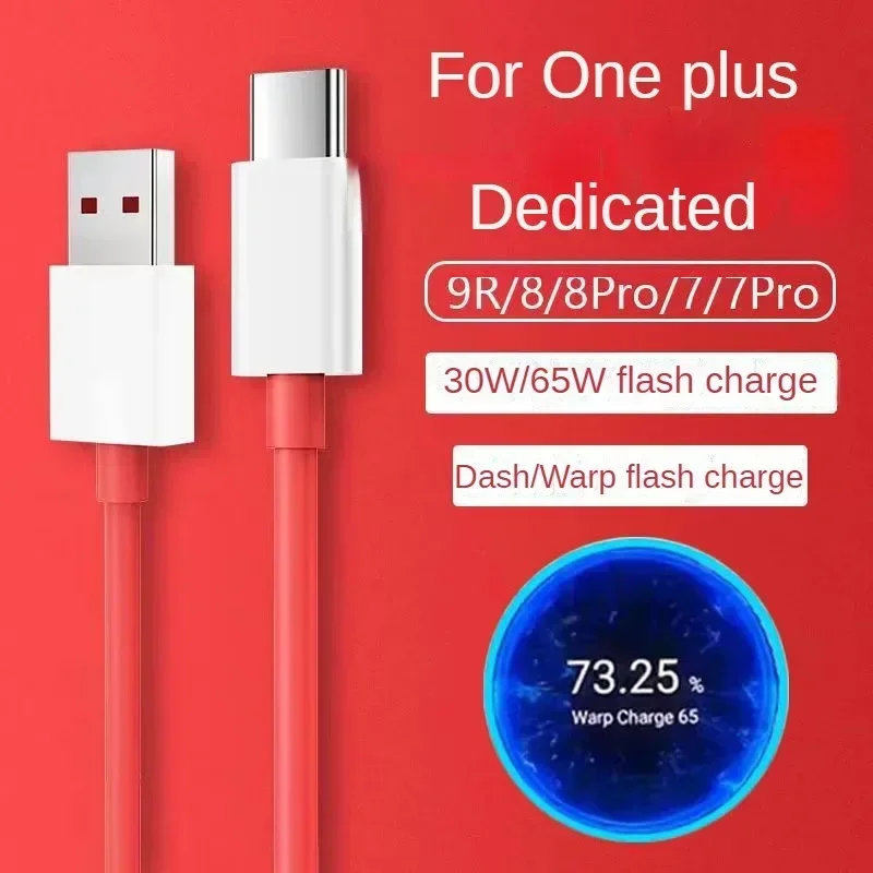 

Кабель для быстрой зарядки Oneplus, 6,5 А, USB PD, USB C для Oneplus, 65 Вт, кабель Warp Charge для интерфейса Type-C, зарядка телефона