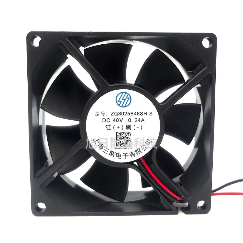 for ZQ8025B48SH-S 8CM 48V 0.24A DC Cooling Fan for Cabinet Inverter Elevator Accessories