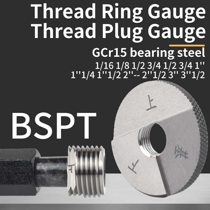 

Измерительный калибр для конической трубной резьбы (1 шт.), BSPT 1/16, 1/8, 1/2, 3/4, 1'', 1/2'', 3/4'', 1''1/4, 1''1/2, 2'', 2''1/2, 3'', 3''1/2
