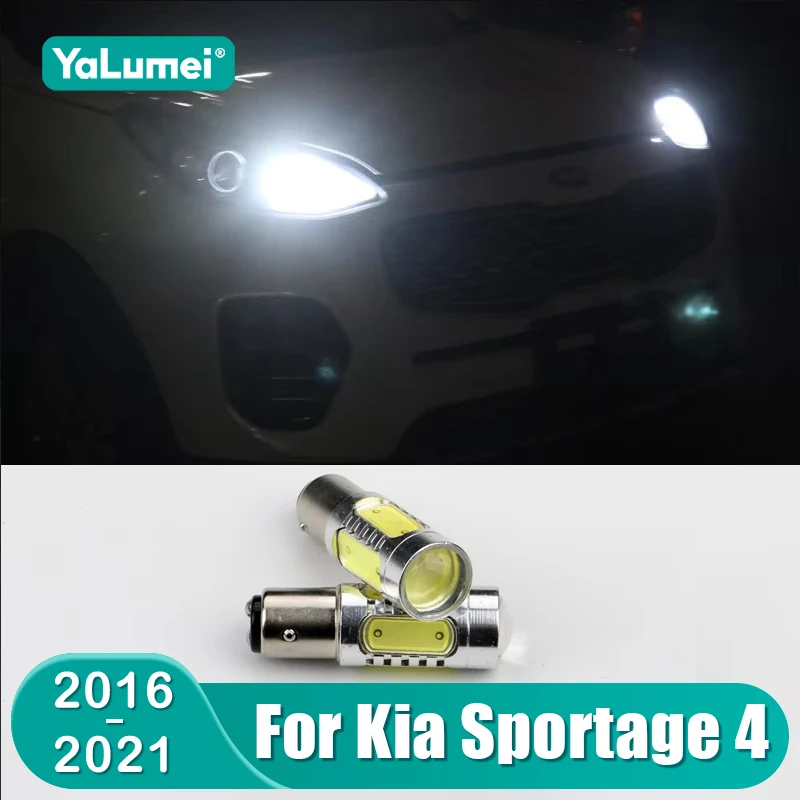 For Kia Sportage 4 … - image