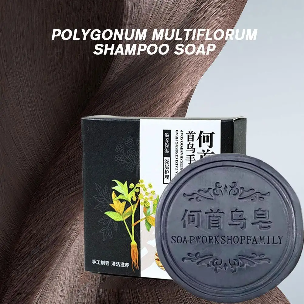 Hair Shampoo Soap Polygonum Multiflorum Shampoo Soaps Soap Canas Soap Shampoo Hair Cover Bar Shampoo Gray To Black Dye P6E1