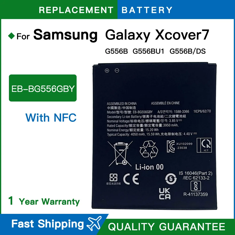Genuine Replacement Battery EB-BG556GBY 4050mAh For Samsung Galaxy Xcover 7 XCover7 G556B G556BU1 G556B/DS With NFC batteria