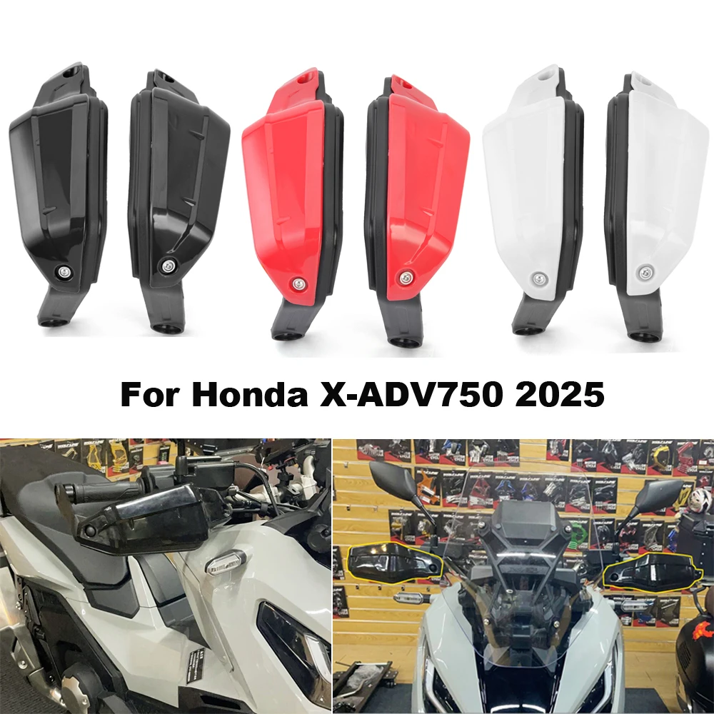 

Защита рук мотоцикла, защита ручки для Honda X-ADV750 X-ADV 750 202, защита руля