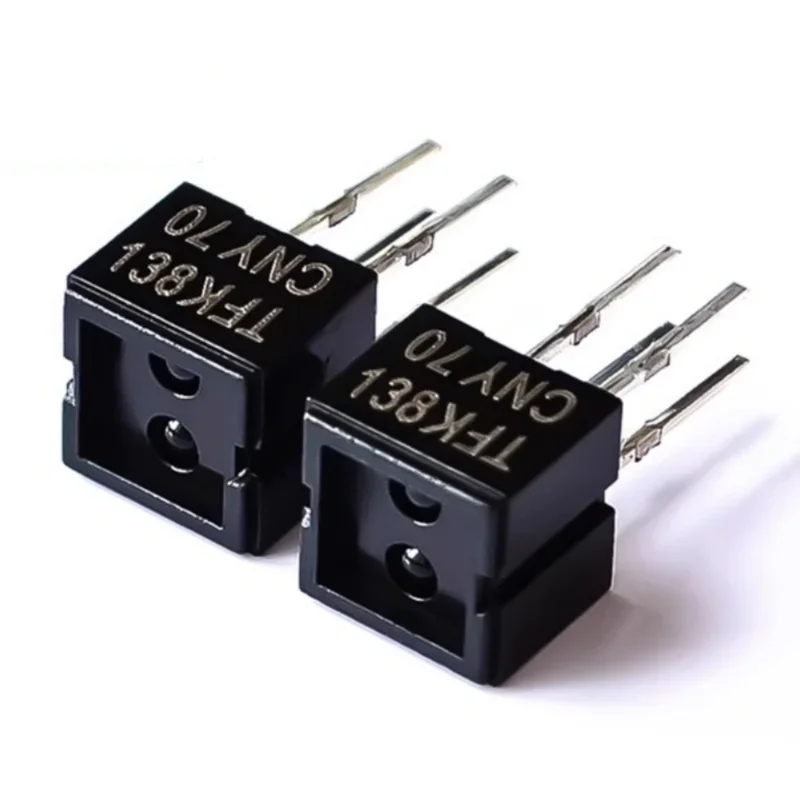 5pcs CNY70 DIP4 Reflective photoelectric switch with photoelectric sensor Infrared photoelectric switch New accessories