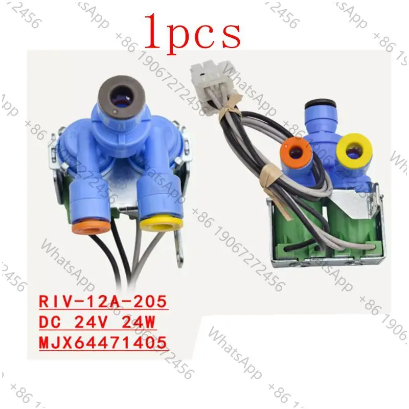 MJX64471405 RIV-12A-205 Suitable for refrigerator inlet solenoid valve, water purifier electronic valve