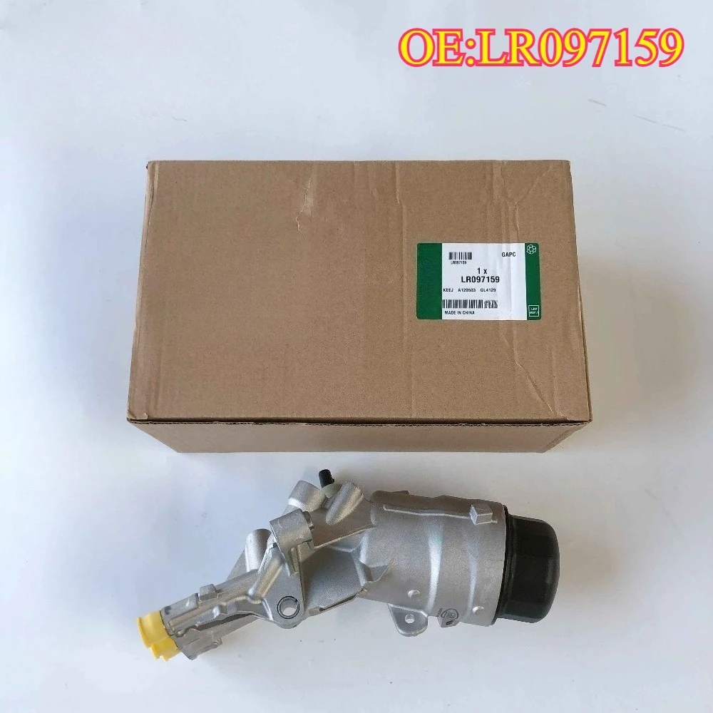 

High quality New For LR097159 Novel-Alumunim Oil Filter Housing Cooler Assembly For Land RoverRange Rover