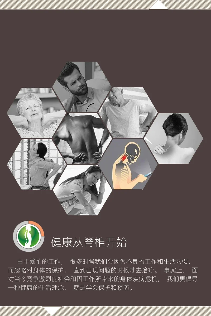 المنزلية الكهربائية كله الجسم عنق الرحم والقطني العمود الفقري متعدد الوظائف تمتد الجر العلاج الطبيعي التلقائي بالكامل