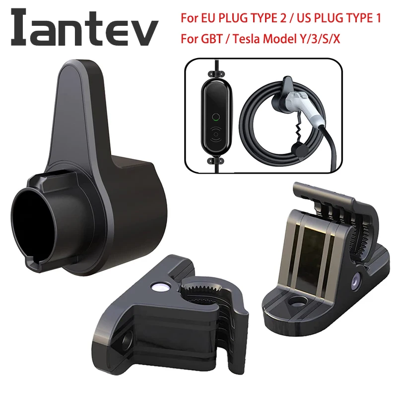 EV Charger Holder Set Universal EV Charging Box Bracket for J1772 Electric Vehicle Charger TYPE 2 Wall Mount TYPE1 for Tesla GBT