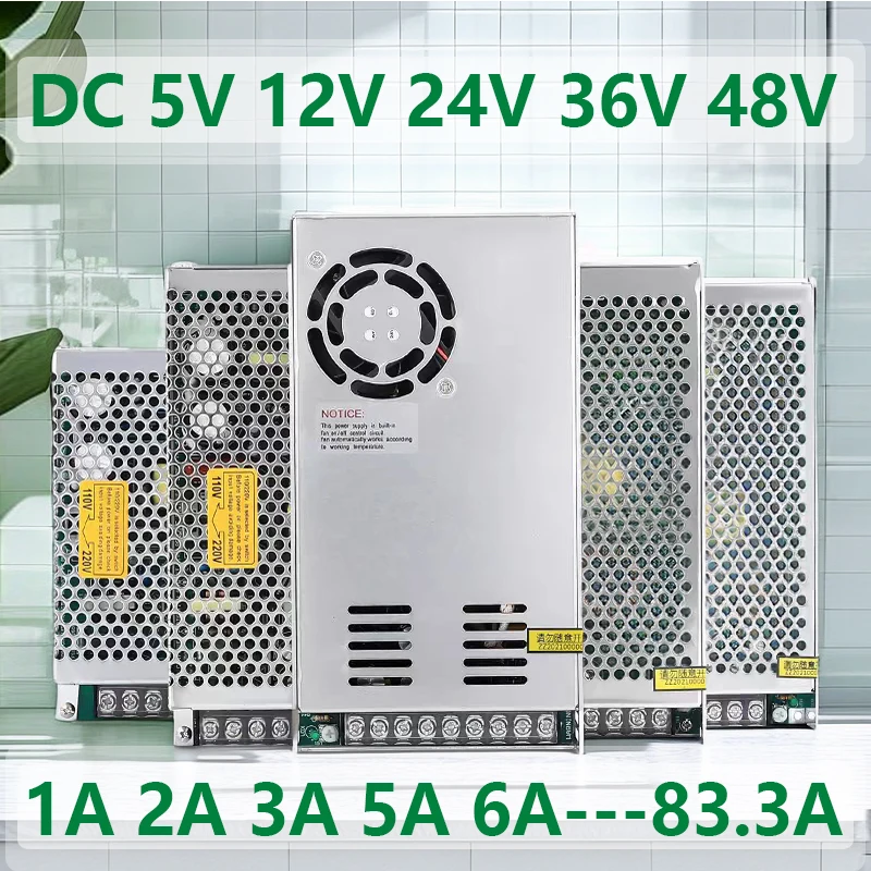 AC 110V 220V To DC 5V 12V 24V 36V 48V Power Supply 2A 3A 4A 5A 8A 10A 15A 20A 30A 360W Transformer Adapter For LED Strip CCTV