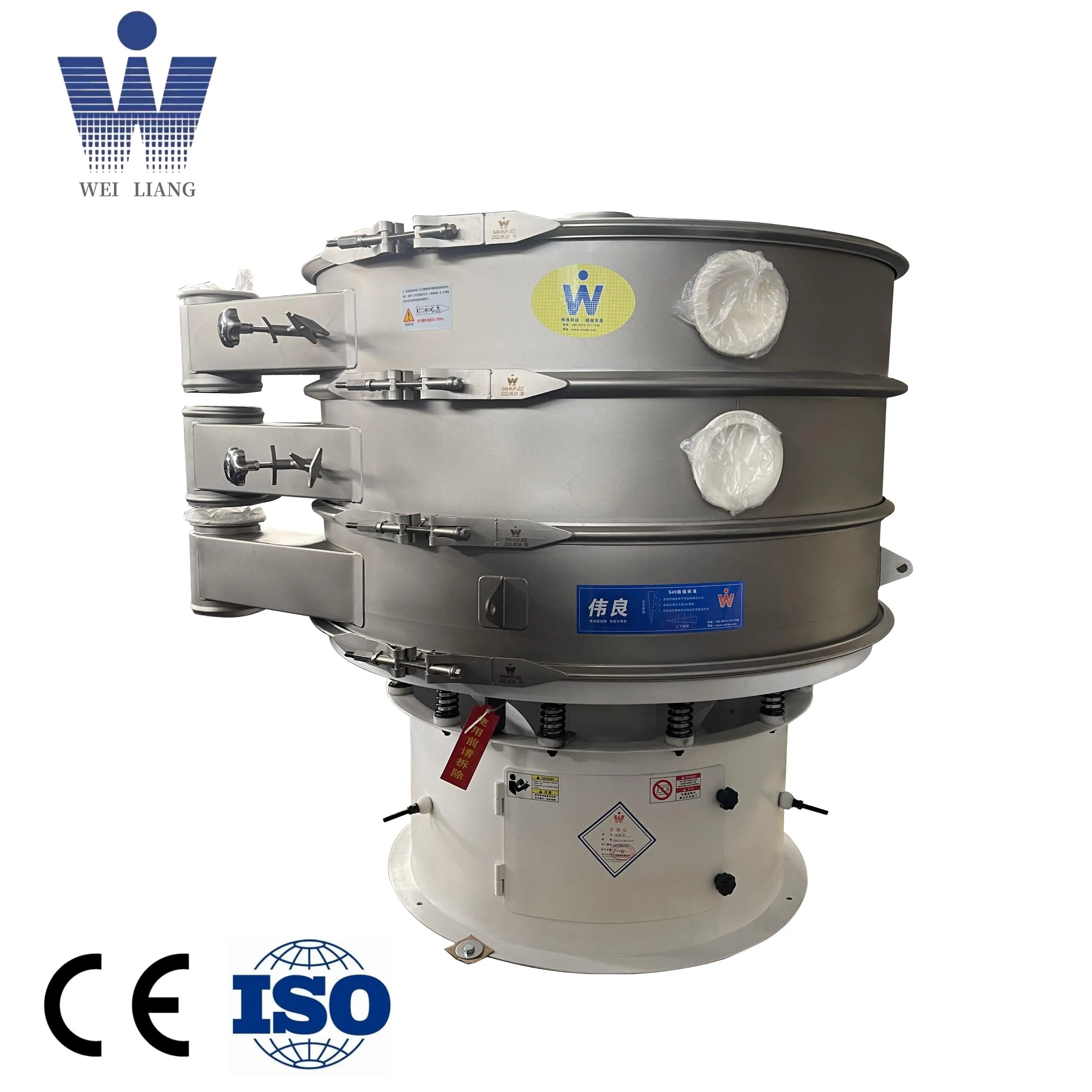 

Stainless Steel Industrial Circular Vibrating Screen Tobacco Powder Screening Machine Vibrating Separation Screen