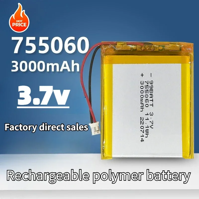 755060 Battery 3.7V 3000mAh Lithium Polymer Battery Lipo Li-Polymer Cells for Power Bank Tablet PCs Laptops Beauty Instruments
