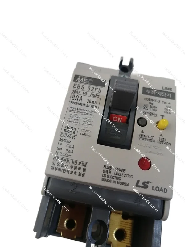 

South Original Power Generation Leakage Circuit Breaker Ebs32fb 5A Fiberglass 15A 20A 30A