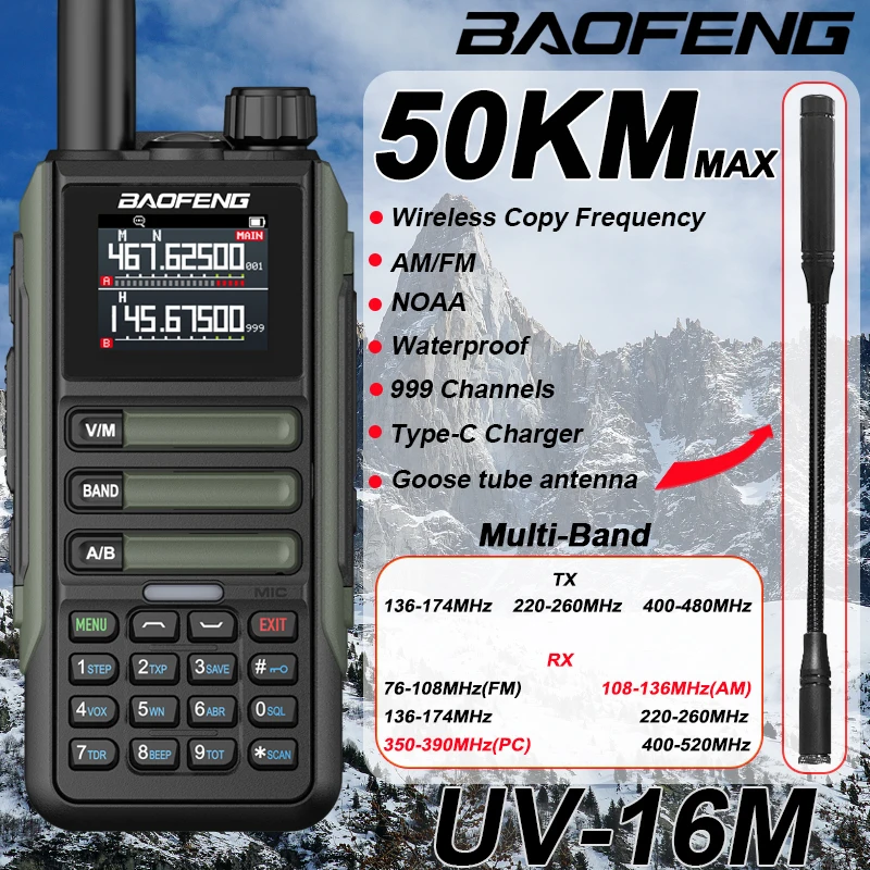 

Baofeng UV-16M Walkie Talkie AM FM Two Way Radios Full Band LCD 999CH Wireless Copy Frequency Type-C IP67 Waterproof UV16 Update