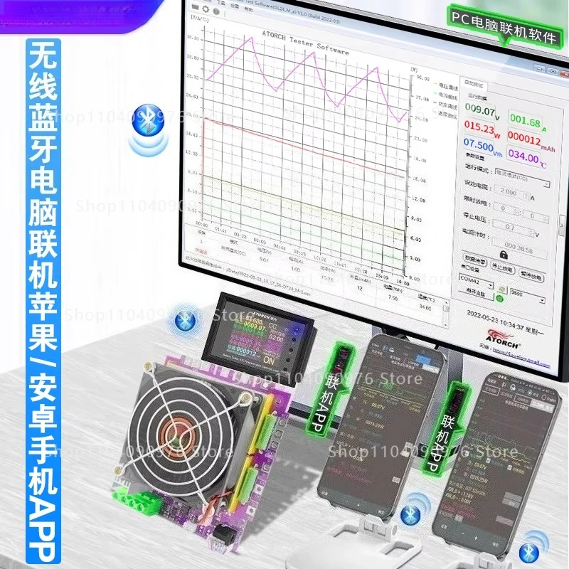 Electronic load tester Adjustable constant current discharge loader Power battery internal resistance meter Capacity detector