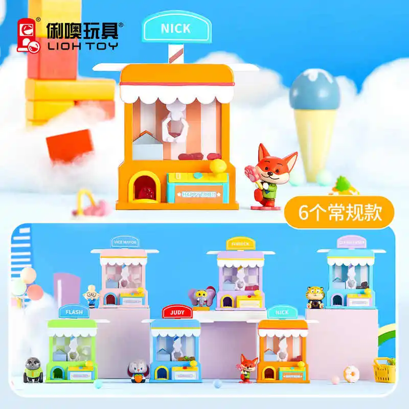 

Original Disney Zootopia Surprise Claw Amazing Doll Machine Series Blind Box Trendy Collectible Figurine Display Birthday Gifts